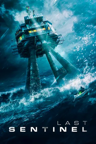 image_1 fiml caroussel